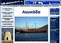 Λευκάδα νήσος info.gr. Τα πάντα για τη Λευκάδα