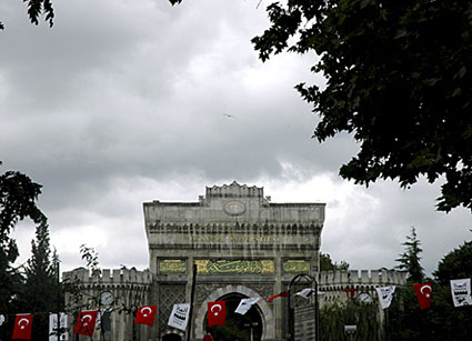 Κωνσταντινούπολη - Φωτογραφίες